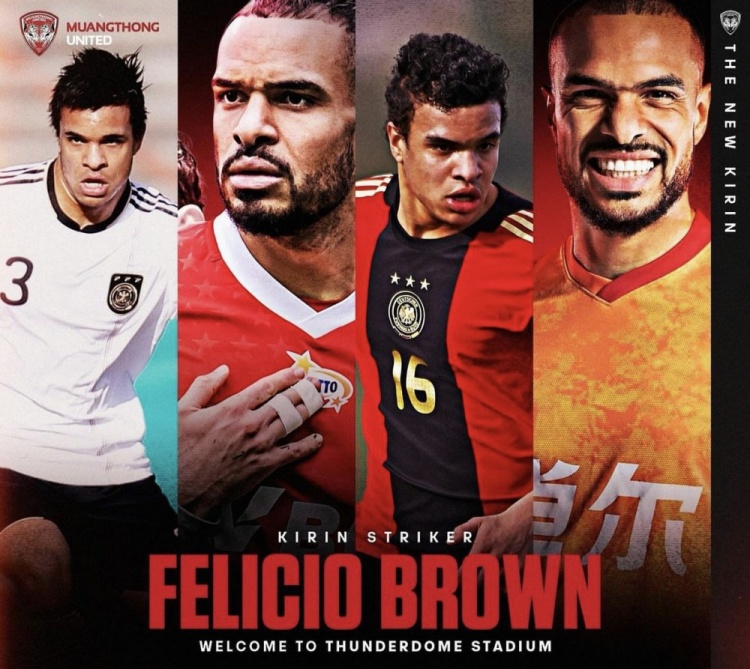 哥斯达黎加前锋福布斯加盟泰超蒙通联